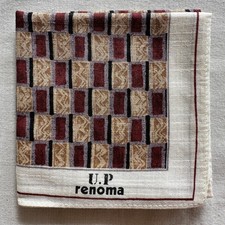 VTG Handkerchief Cotton Dark Red Brown Geometric Classic Pocket Square 18" K1