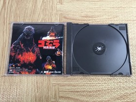 Godzilla Rettou Shinkan SEGA SATURN Japan - FJ6433