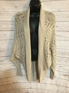 oversized cardigan beige