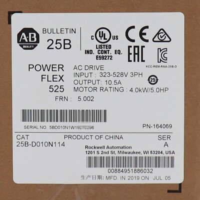 25B-D010N114 AB PowerFlex 525 4kW (5Hp) AC Drive Brand new  hq