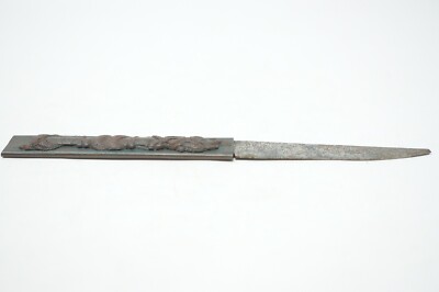 Japanese Kozuka Knife detailed Engravements in Blade Antique