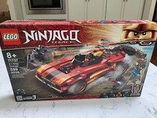 LEGO 71737 X-1 Ninja Charger, New in Sealed Box!