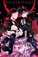 Black Butler (Kuroshitsuji) Poster Illustration by Yana Taboso