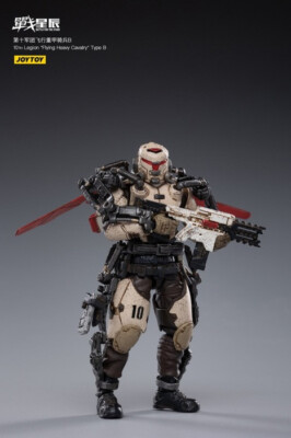 JoyToy 1/18 scale figure Flying Heavy Cavalry B