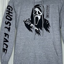 Scream Ghost Face Gray Hoodie Small The Icon of Halloween Scary Movie Horror