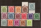 Federal Republic of Germany: Posthorn series No. 123/138 mint condition, perfect condition, FA Schlegel