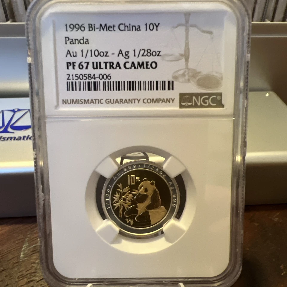 China 10 Yuan 1996 Bimetall Panda PP NGC PF67 1/10 Gold 1/28SilberEXTREM SELTEN - Bild 3 von 4