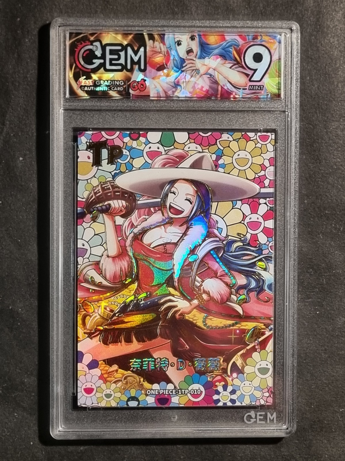 NEFELTARI VIVI - ALABASTA - ONE PIECE - GRADED CARD 9 - NO PSA - MINT - 12 OF 15