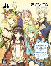 Atelier Shallie Plus ~Alchemist of the Twilight Sea~ Premium box... book form JP