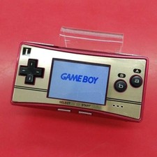 NINTENDO GAME BOY MICRO OXY-001 Used