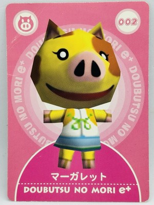 Animal Crossing Card e + 002 Maggie Japanese Doubutsunomori 2003