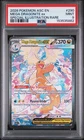2026 POKEMON ASC EN-ASCENDED HEROES #290 MEGA DRAGONITE EX PSA 9