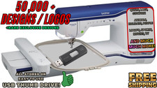 50,000 Exclusive PES Embroidery Designs USB--No Duplicates--Free Shipping