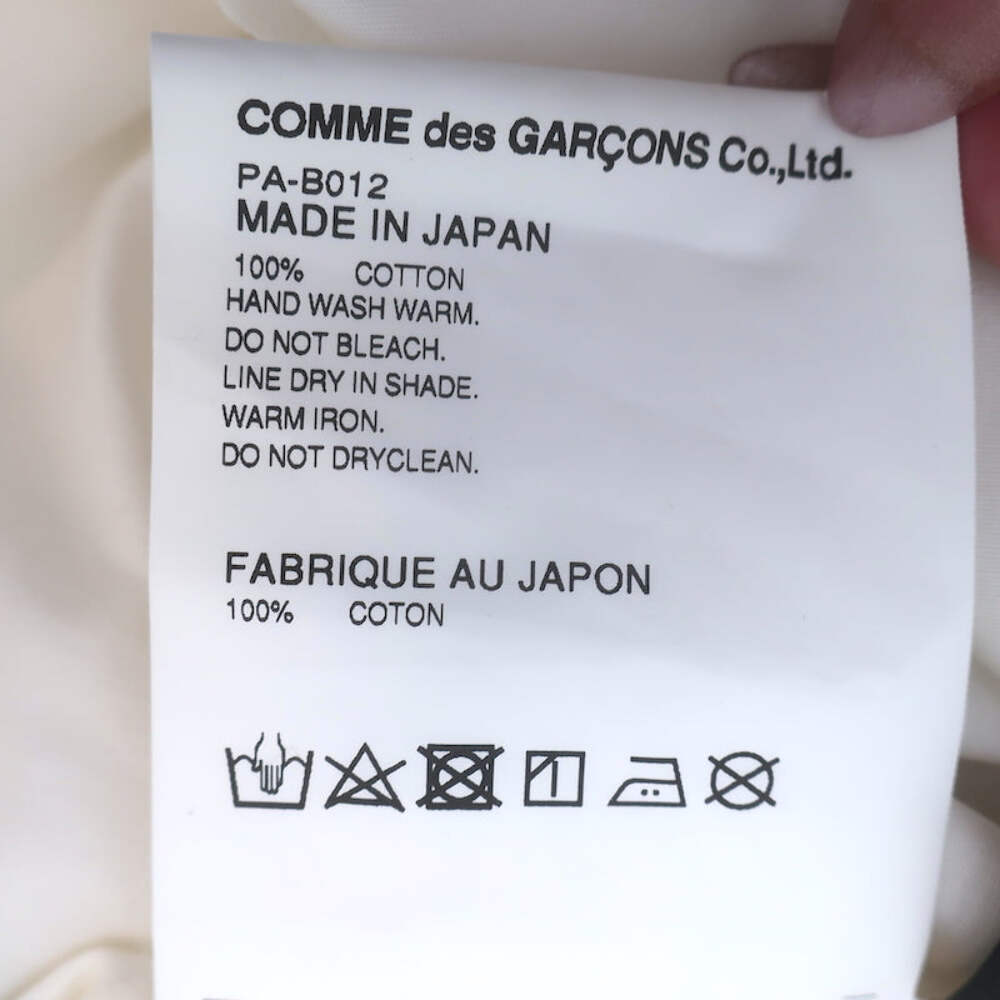 Comme des Garcons Homme X Mona Luison Shirt White Cotton Size