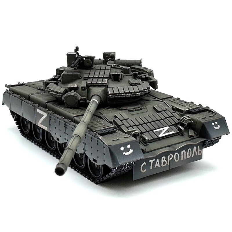 ARTISAN 1/72 Russian T80 T-80BV main battle tank model