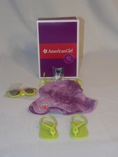 american girl lea beach dress