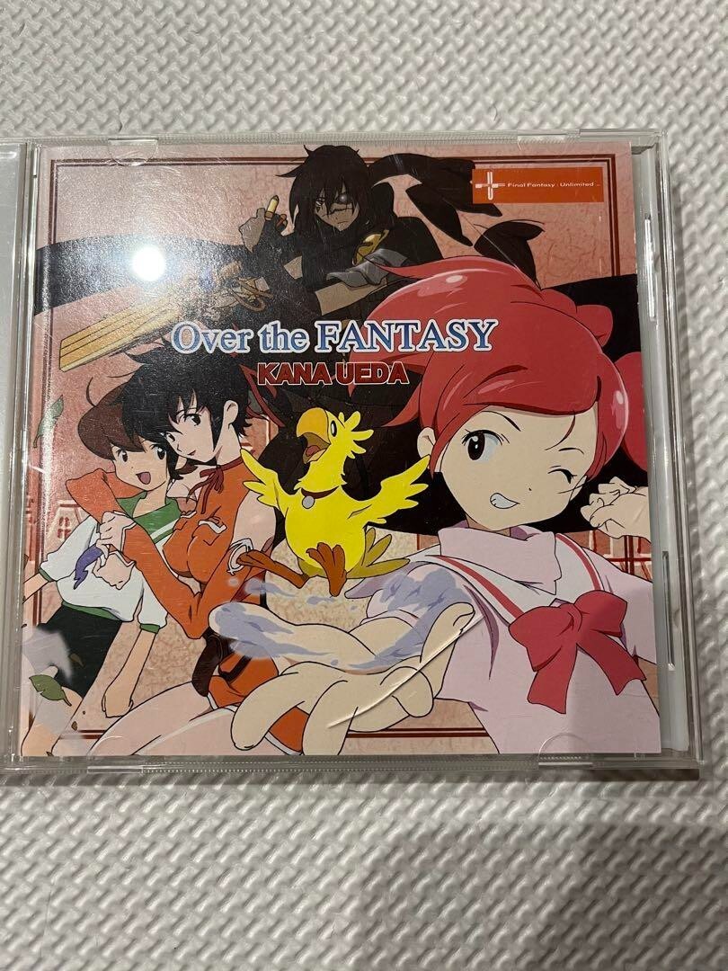 Japan Anime GAME FF Final Fantasy Over the FANTASY CD Kana Ueda Last one only
