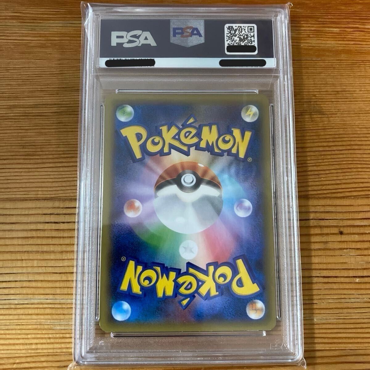 PSA 7 Pokemon Card Gengar EX Phantom Gate 1st Edition 090 PSA 7 Pokemon Card Gengar EX Phantom Gate 1st Edition 090
