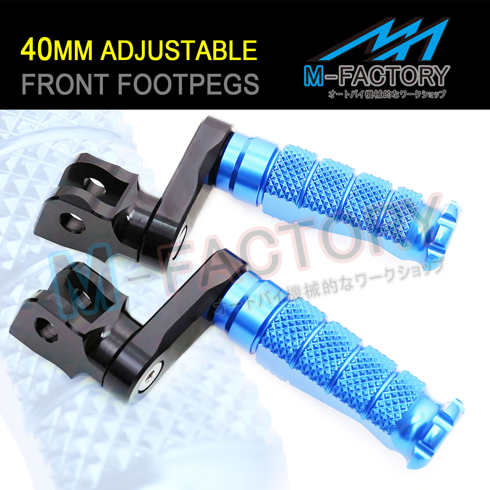 Blue 40mm Adjustable RFight Front Foot Pegs For Buell XB12R Firebolt