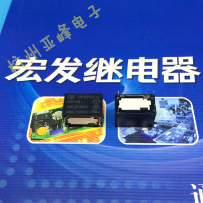 10PCS HF32FA-G-005-HSL1 5VDC RELAYS NEW HONGFA
