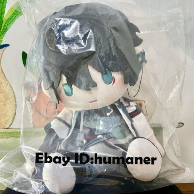 MIHOYO Honkai: Star Rail VOL.1 Ichiban Kuji B Dan Heng Cotton Plush Doll  15in