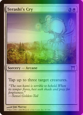 MTG Magic the Gathering Terashi's Cry (47/317) Champions of Kamigawa MP FOIL