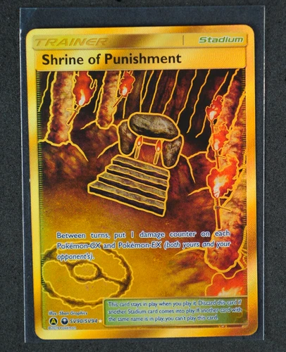 Shrine of Punishment Secret Rare #SV90/SV94 Hidden Fates: Shiny Vault 2019 NM