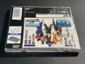 Sega Saturn Virtua Fighter Game  Sealed Unopened Retro Classic