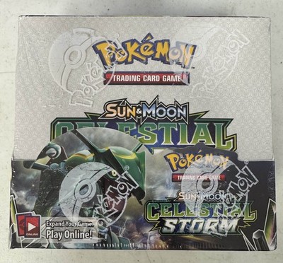 guzzlord pokemon card value Guzzlord | Pokmon Cards and Details