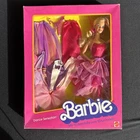 NEW! VINTAGE 1984 DANCE SENSATION BARBIE GIFT SET w/FASHIONS!