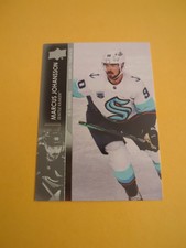 Marcus Johansson 21-22 Upper Deck French Variation Card Seattle Kraken 