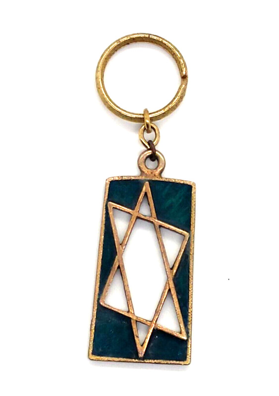 Vintage Star of David Jewish Judaism Religious Keyring Keychain