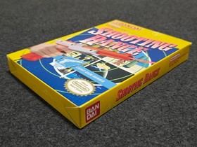 NES Nintendo SHOOTING RANGE Near Mint Complete CIB Box Game Bandai