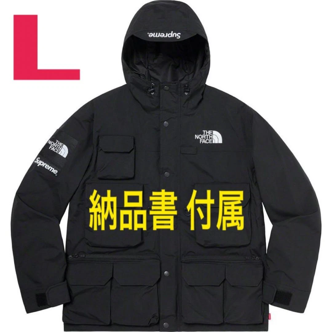 Supreme The North Face Giacca da Montagna Giacca Cargo Nero L