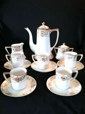 ANTIQUE NORITAKE CHRISTMAS BALL 175/16034 DEMITASSE SET, NIPPON BLUE SPOKE MARK