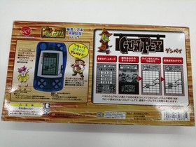 Bandai WonderSwan Gunpei Set LCD crack, soft readable, used