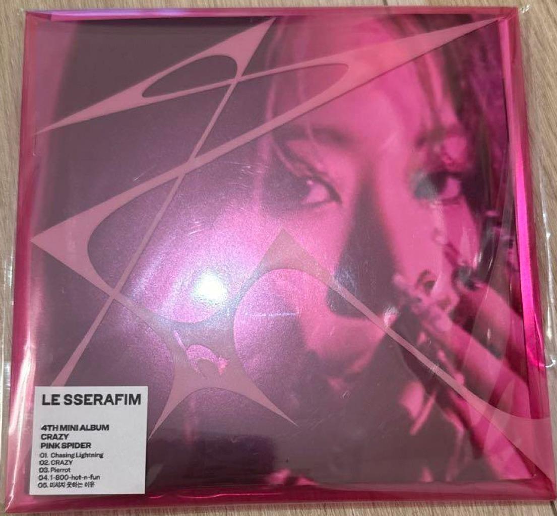 LE SSERAFIM アルバム Le Sserafim - LE SSERAFIM - Fearless (Limited Edition A - CD