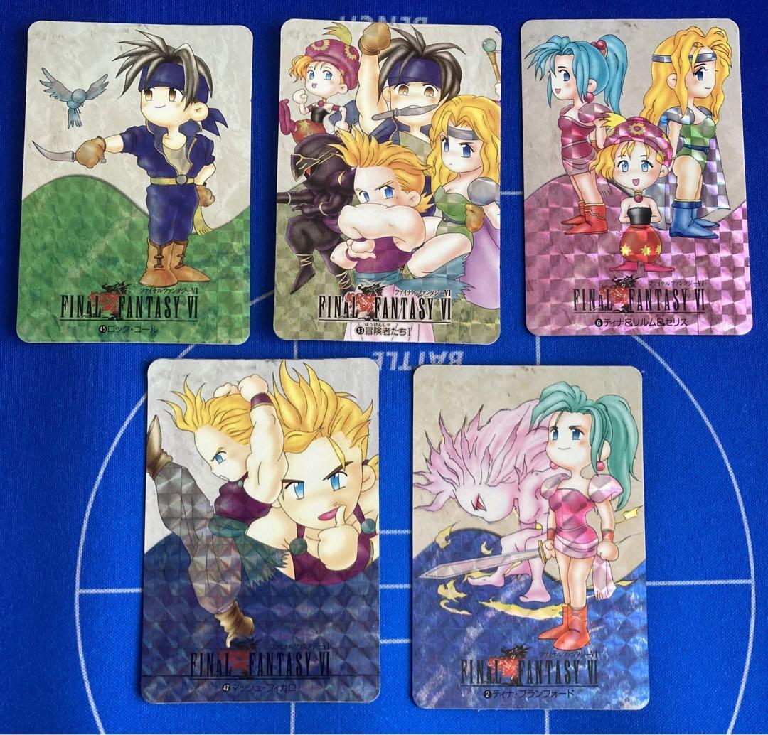 ファイナルファンタジーⅥ Part2 カードダス 台紙 ファイナルファンタジーⅥ Part2 カードダス 台紙 Set of 23