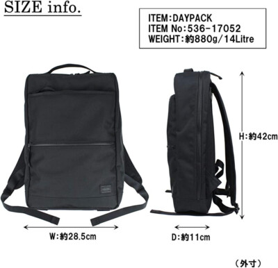 Yoshida PORTER INTERACTIVE DAYPACK BUSINESS BAG Black 536-17052