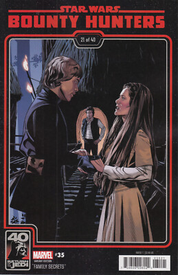 Star Wars: Bounty Hunters Nr. 35 (2023), Variant Cover C, Neuware, new