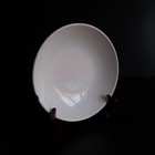 Plate Bowls Porcelain White Monochrome Vintage Art Deco Table France N7041