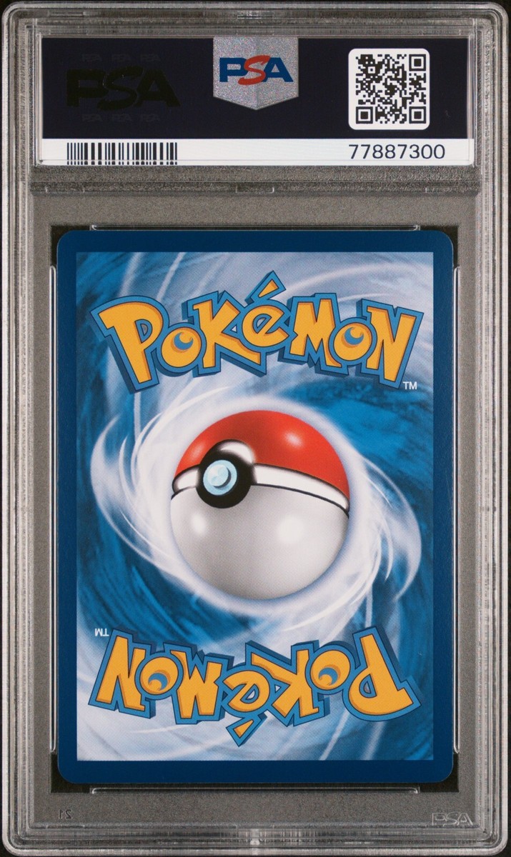 【専用】バンギラス　ニョロゾ　ジュゴン　ウソッキー　eカード PSA PSA 10 Gengar & Mimikyu GX 193/186 Double Burst AS5B SR