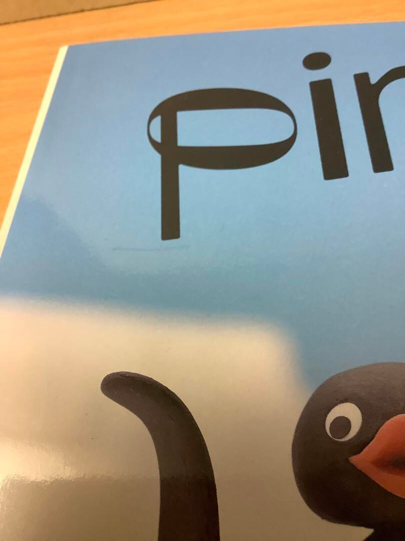 ピングー40th Anniversary The Best of PINGU s-l1200.png