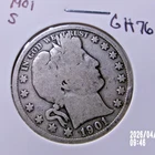 1901 S SILVER BARBER HALF DOLLAR