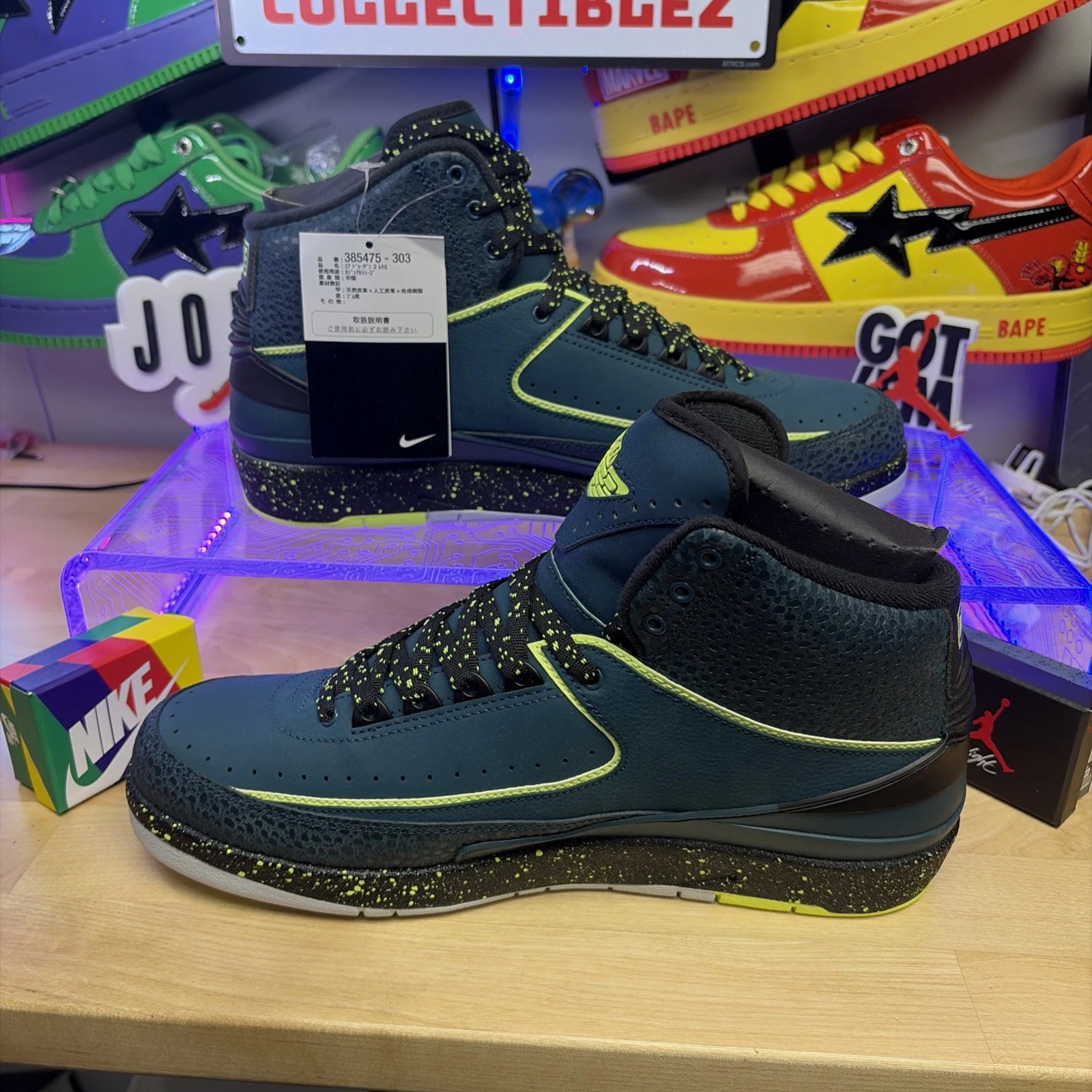 Size 11 - Air Jordan 2 Retro Nightshade.  OG all.  New. Rare. 🔥 Best 2 Colorway
