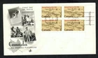 Canada #540, 1971 6¢ Samuel Hearne Plate Block, Artcraft cachet FDC