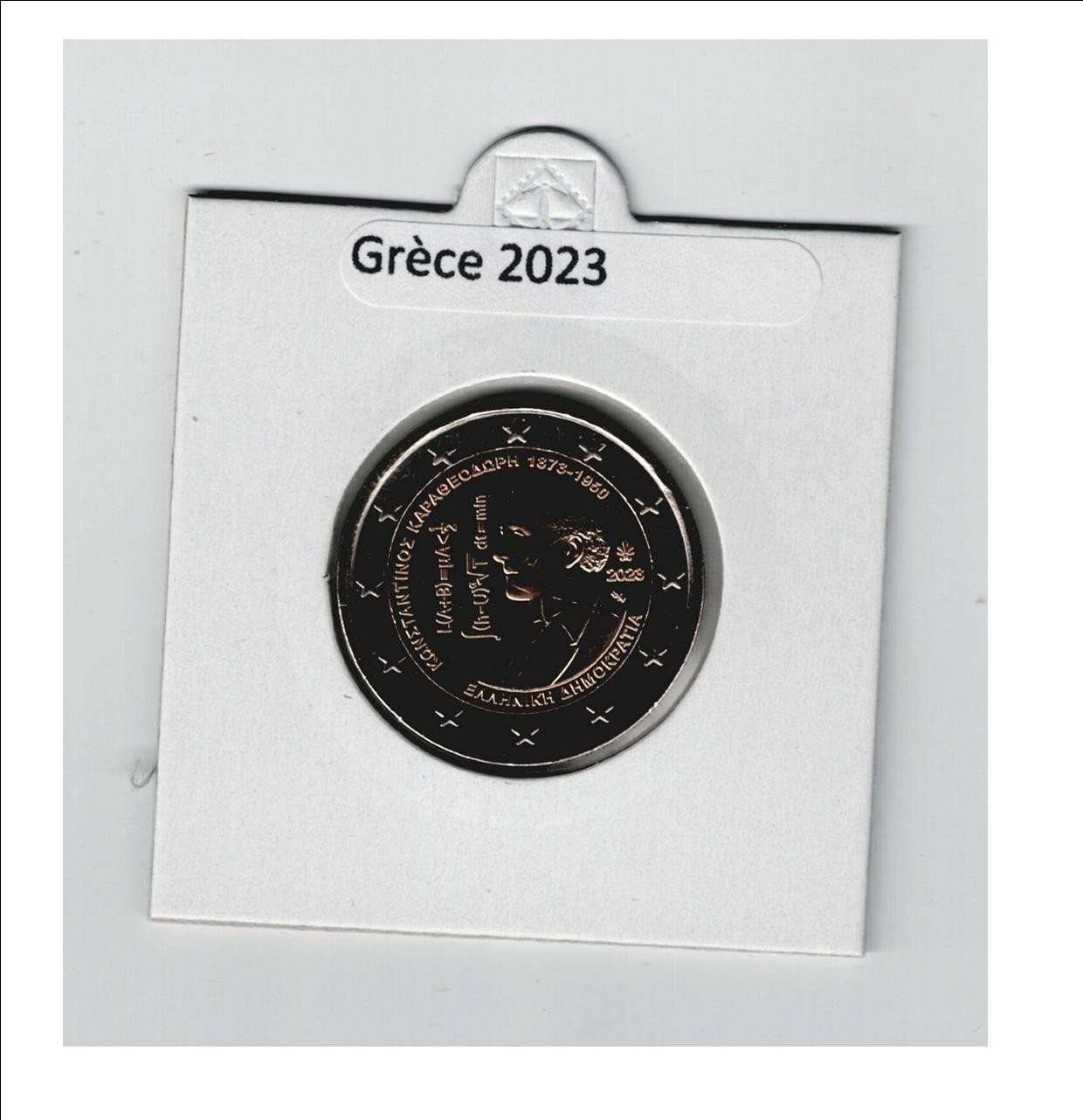 Pièce de 2 euros GRECE 2023 Constantin CARATHEODORY mathématicien NEUF
