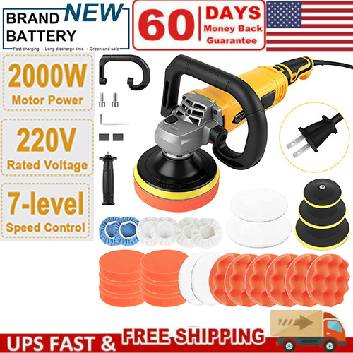 Electric Car Polisher Buffer Sander Waxer Kit Variable 7-Speed 7" 2000W W/ Pads - Thumbnail 1