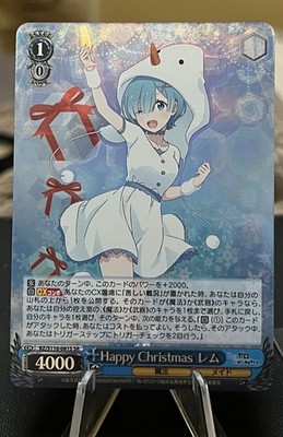 Re-Zero Volume 3 Happy Christmas Rem Sr Japanese (RZ/S116-081S SR)  Holofoil