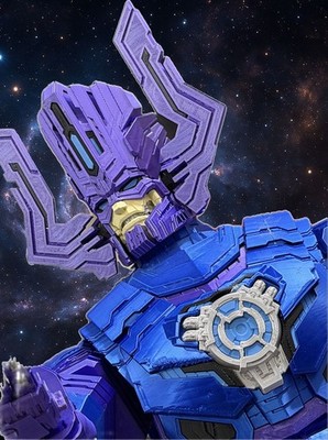 Hasbro Marvel Legends Galactus 32 in Action Figure for sale online